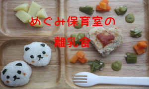 �����H���o��